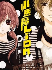墨色边界 漫画改编在线观看